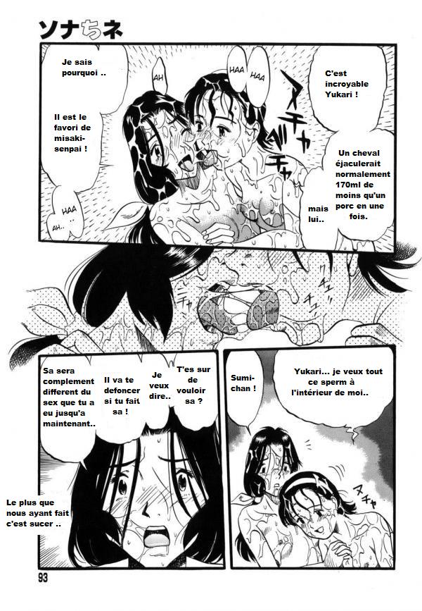 Homeroom#6 page 4 full