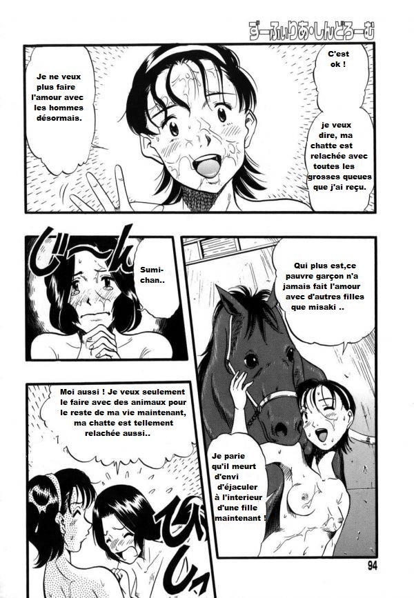 Homeroom#6 page 5 full