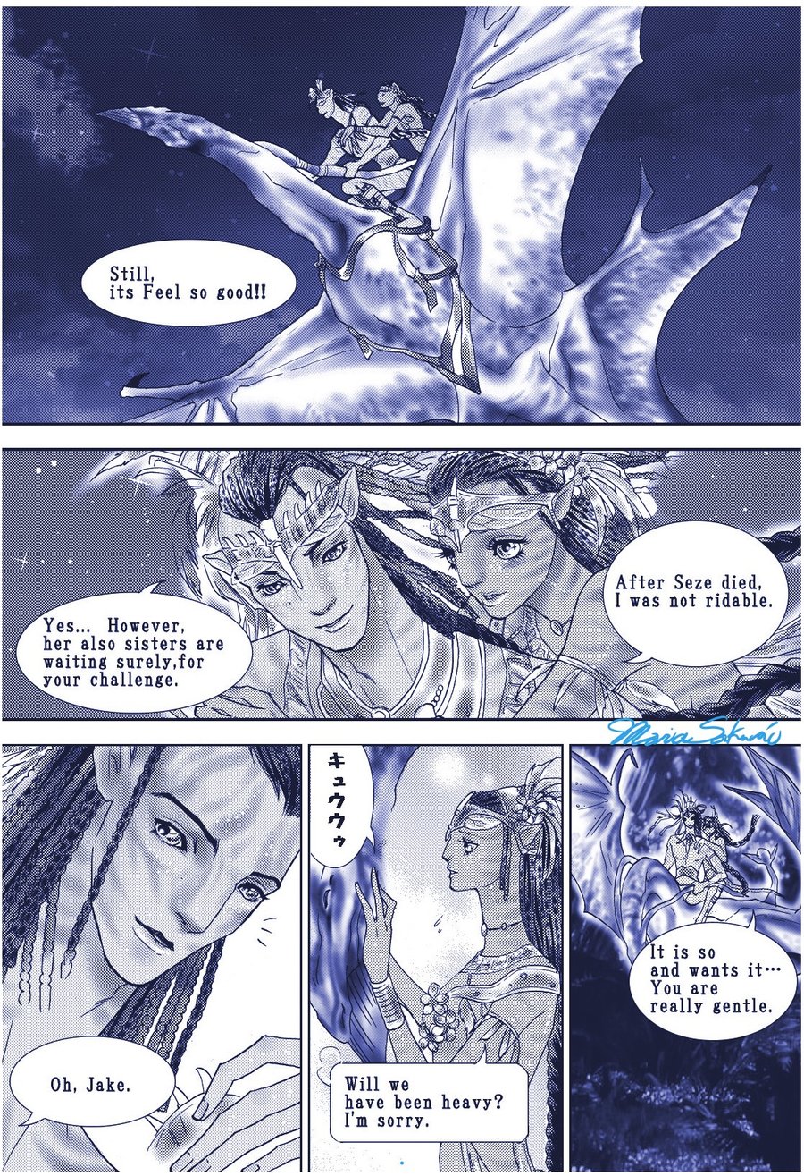 Royal Wedding page 3 full