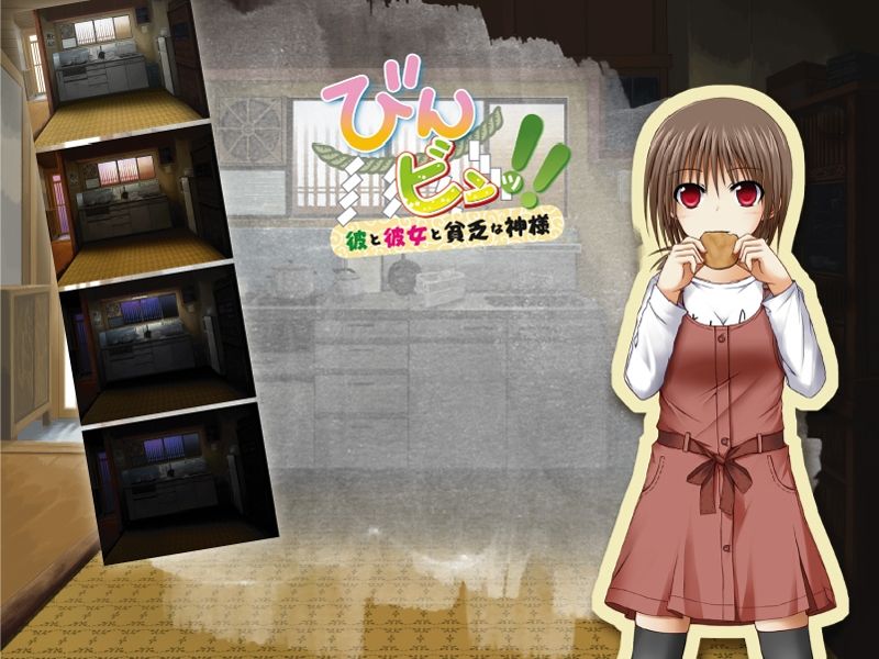 Binbin!! ～Kare to Kanojo to Binbou na Kamisama～ page 2 full