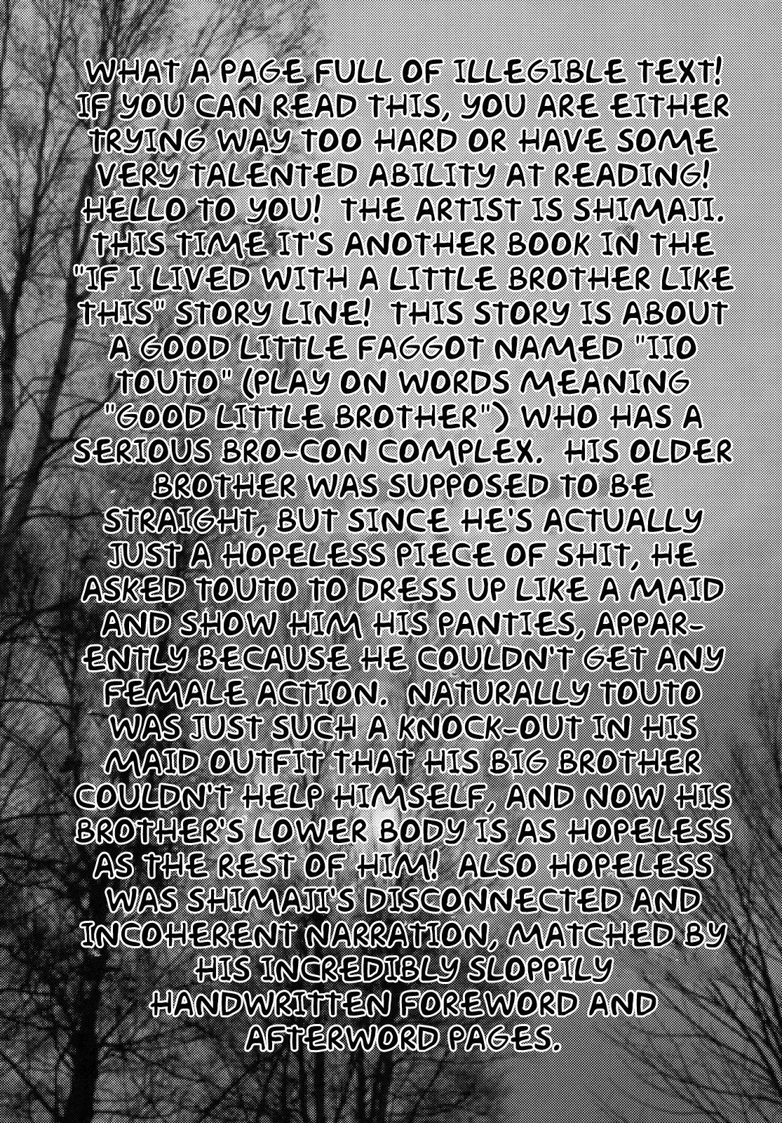 Konna Otouto to Seikatsu Shitara | If I Lived Sexually with a Little Brother like This  =SW= page 4 full