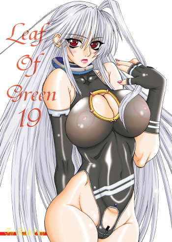 Leaf Of Green 19 cover