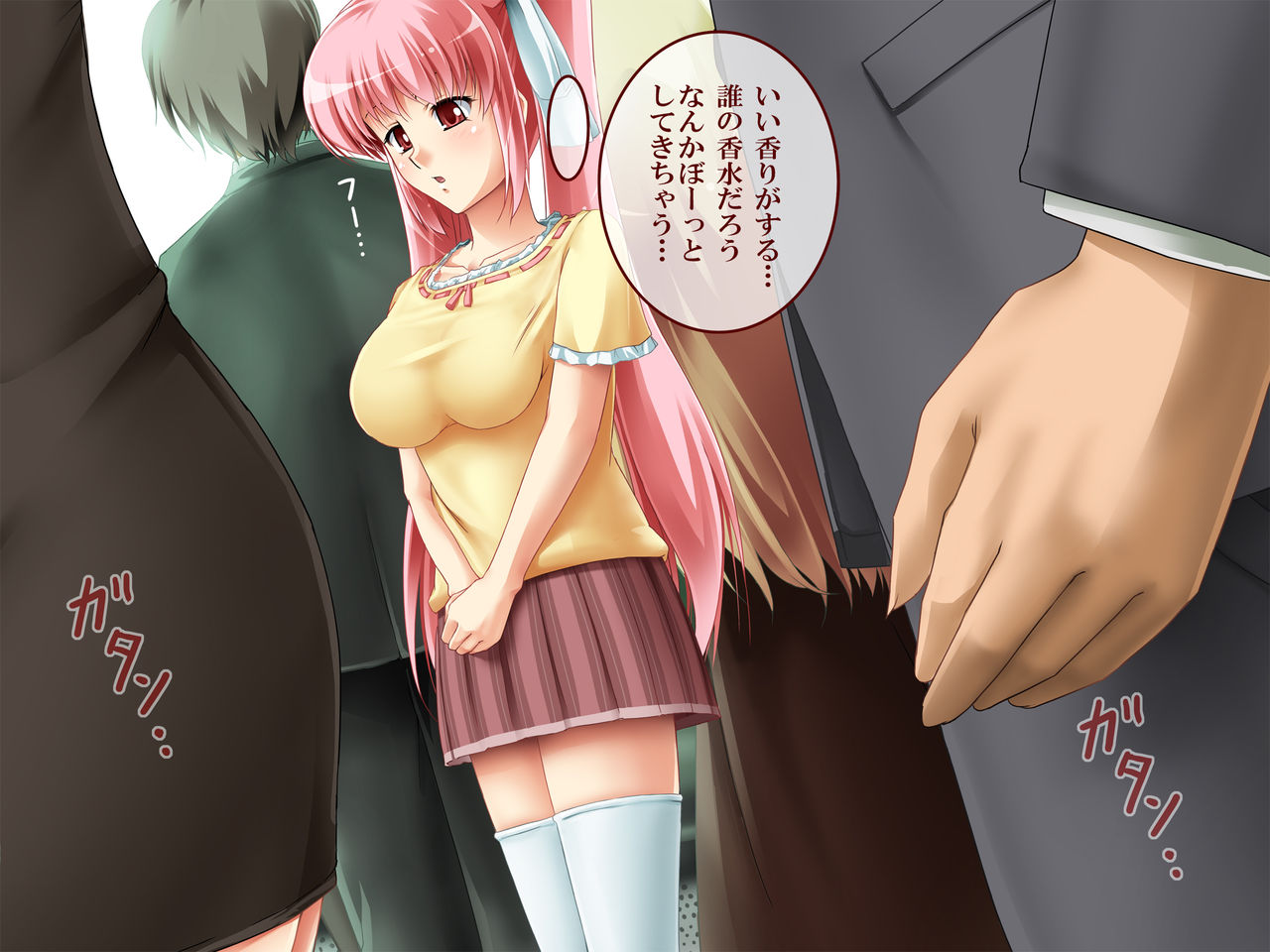 chikan 24 page 5 full