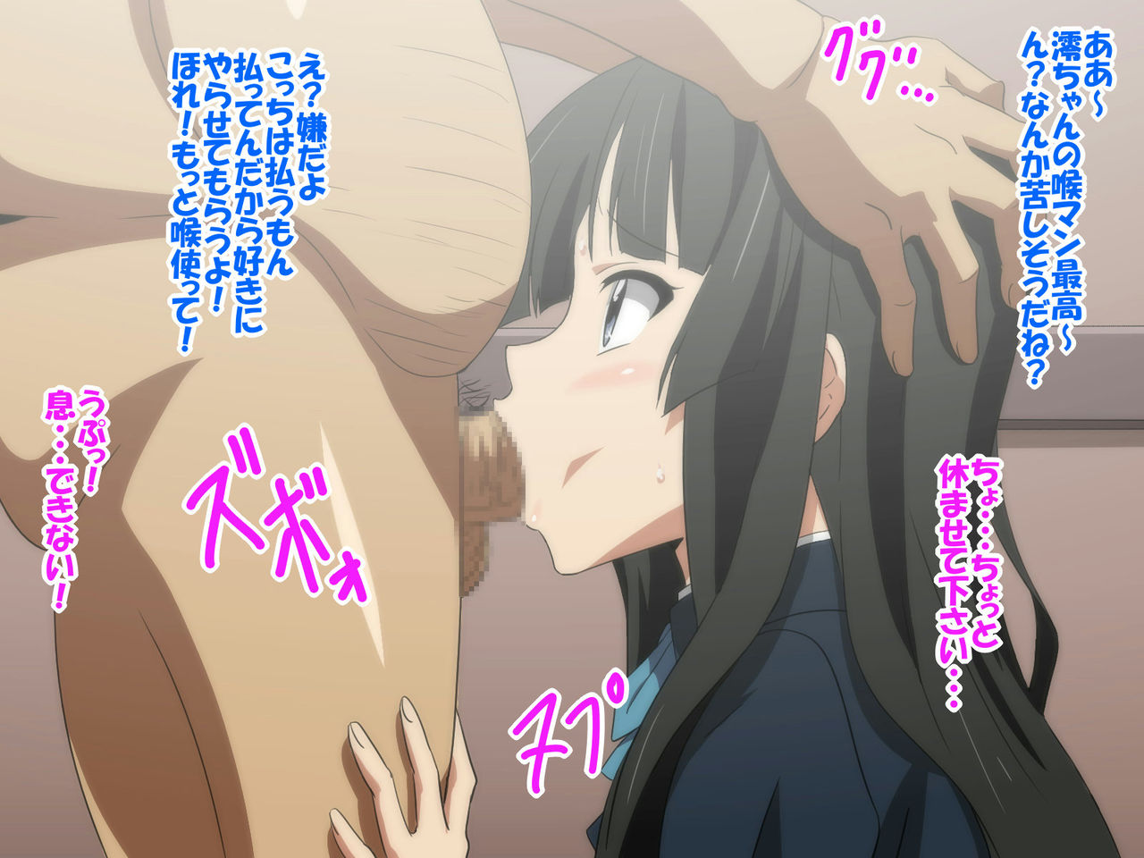 AniChara H! page 2 full
