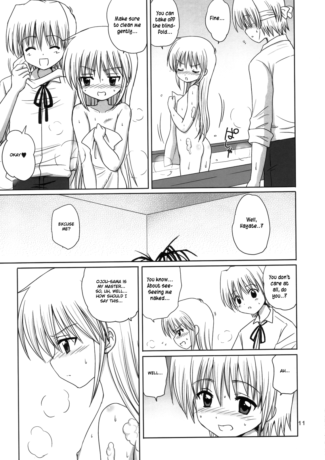 Pretty Baby page 10 full