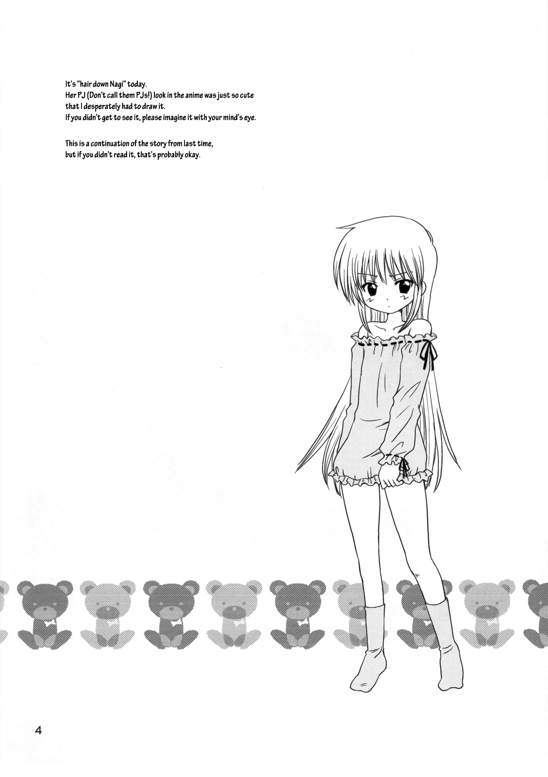 Pretty Baby page 3 full
