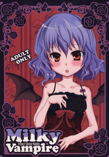 Milky Vampire cover