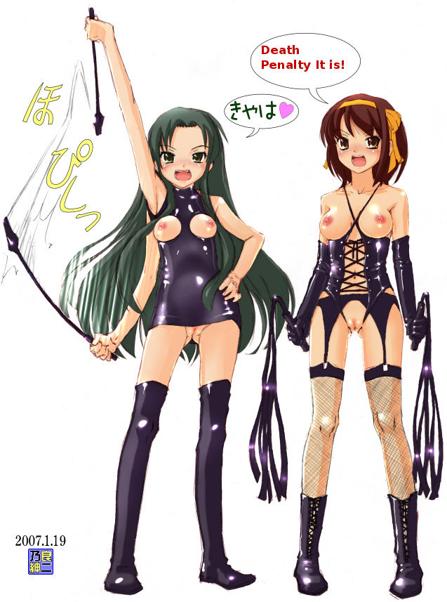 The Melancholy of Haruhi Suzumiya Uncensored AWESOME page 1 full