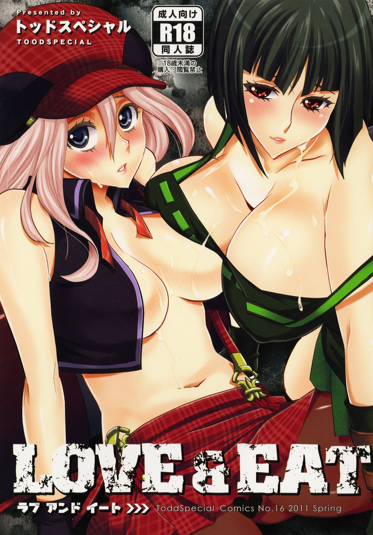 Love &amp; Eat page 1 full