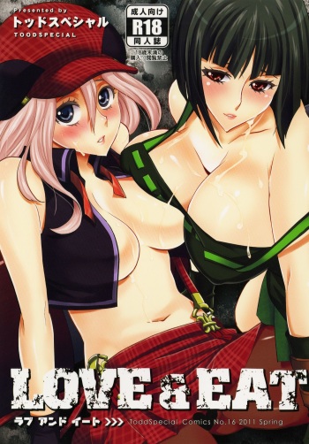 Love &amp; Eat cover