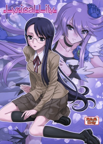 Lyrical Lily cover