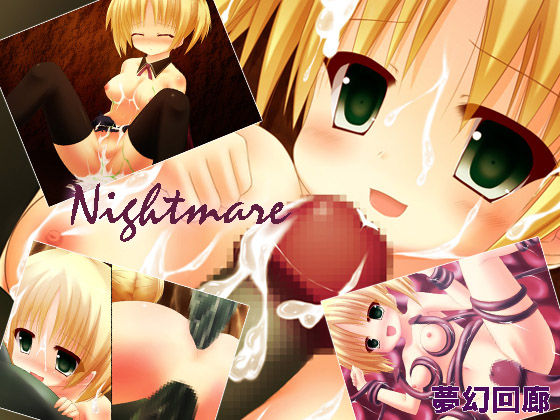 Nightmare page 1 full