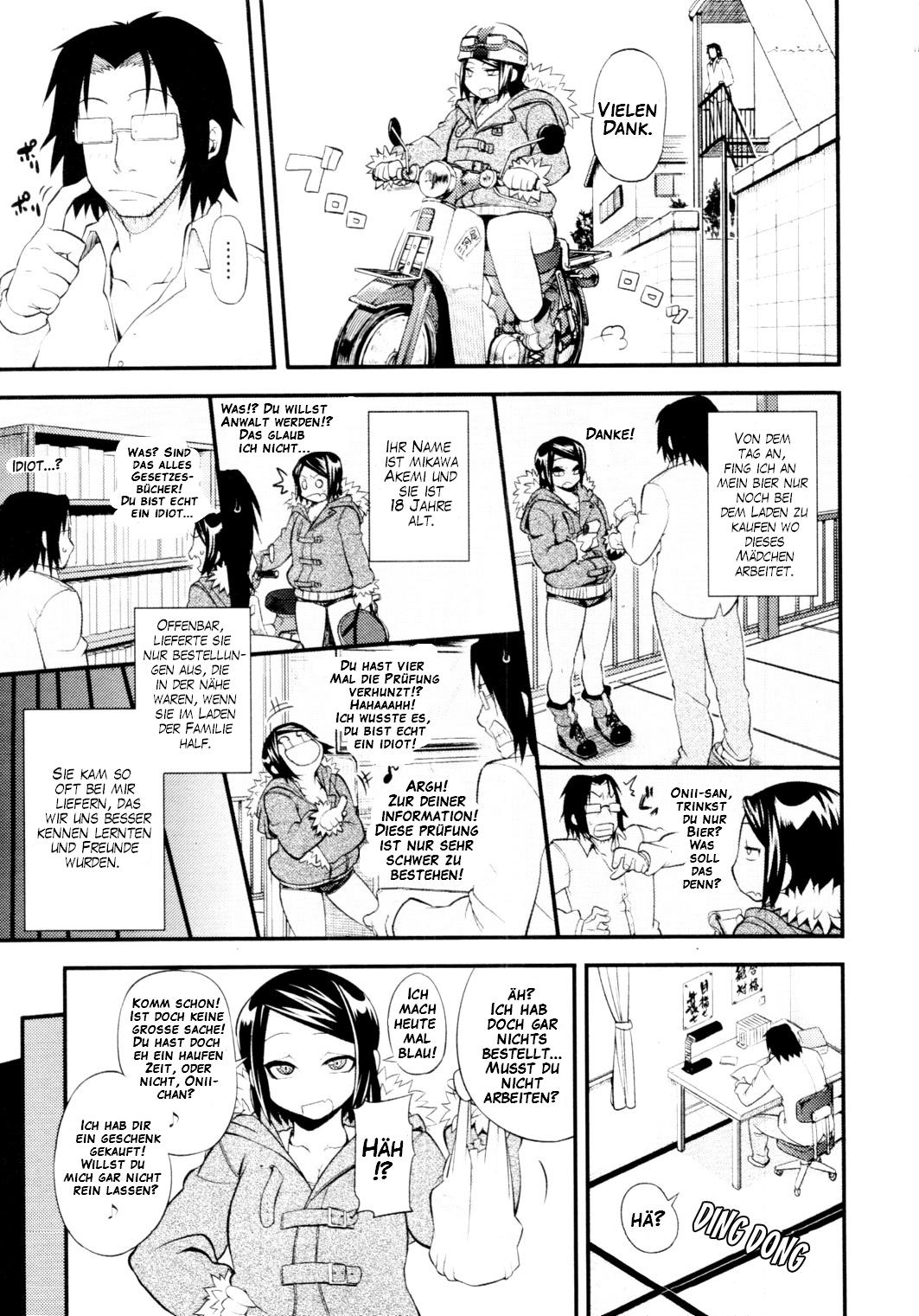 Mikawaya de~su | It's Mikawaya page 3 full