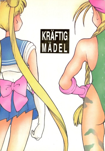 KRAFTIG MADEL cover