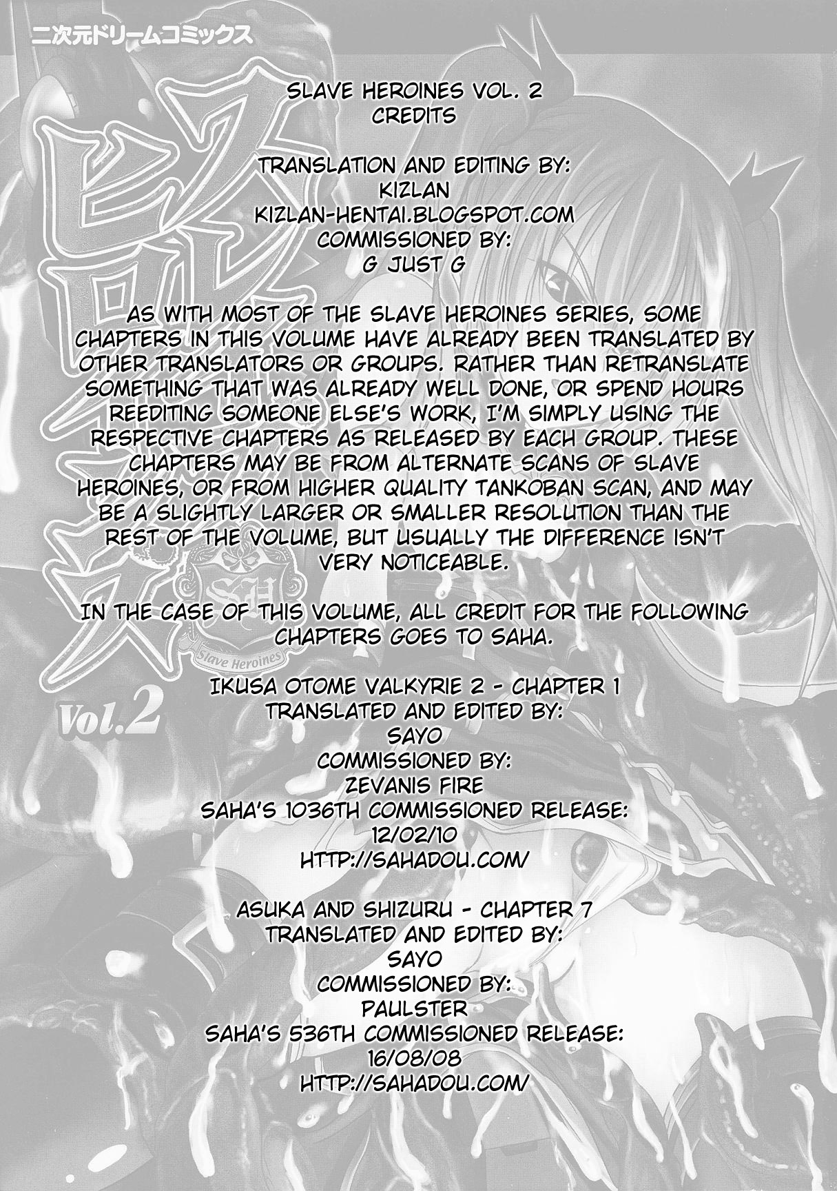 Slave Heroines Vol. 2 page 8 full