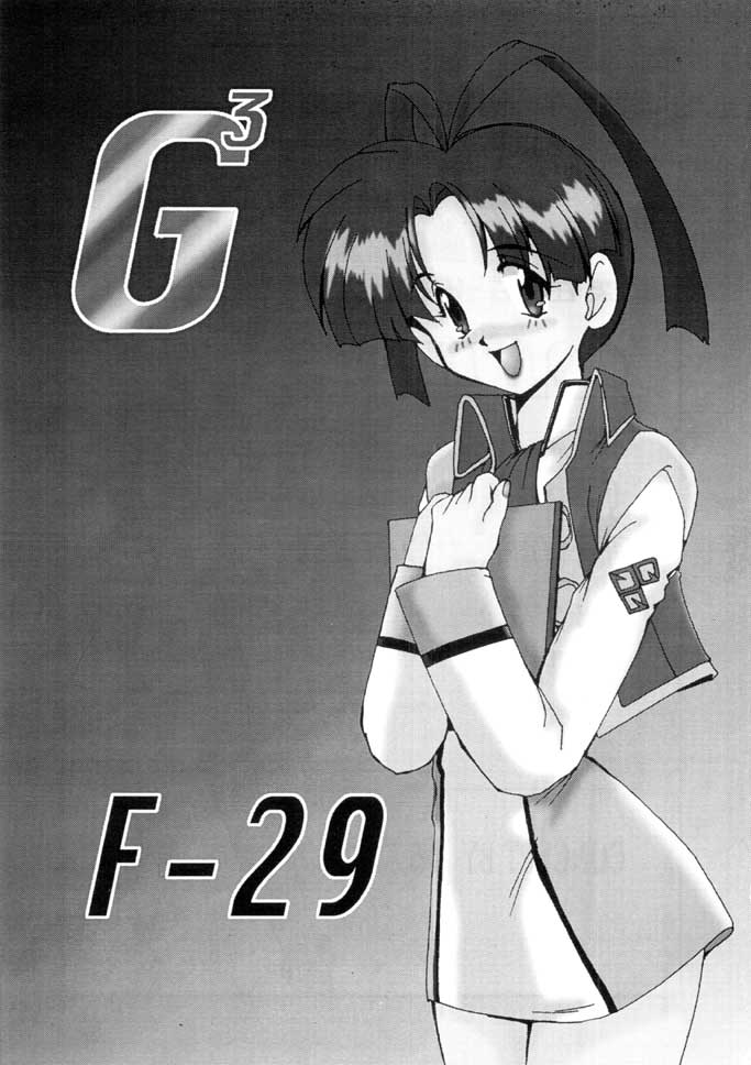 F-29 page 2 full