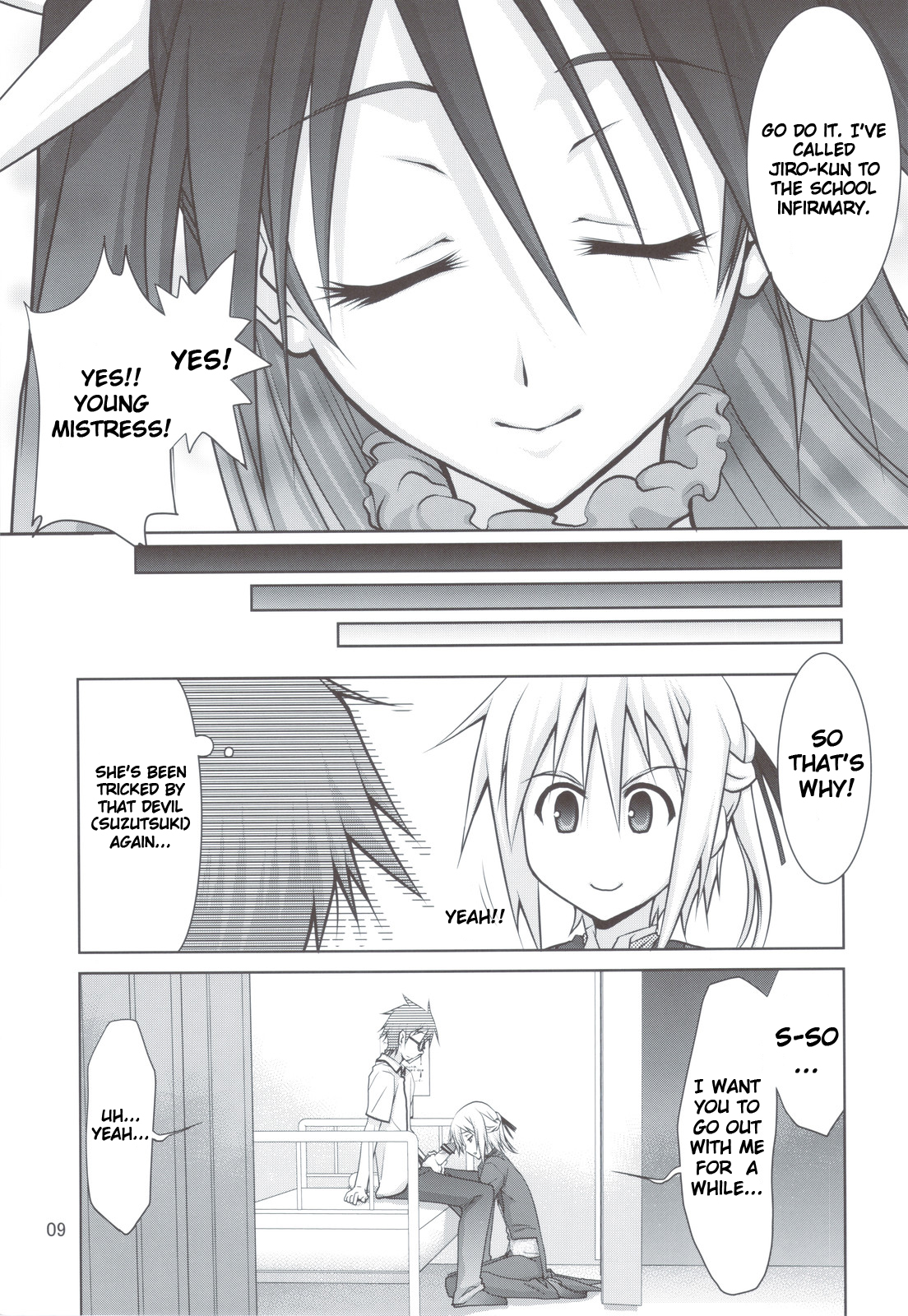 Mame Maki! page 10 full