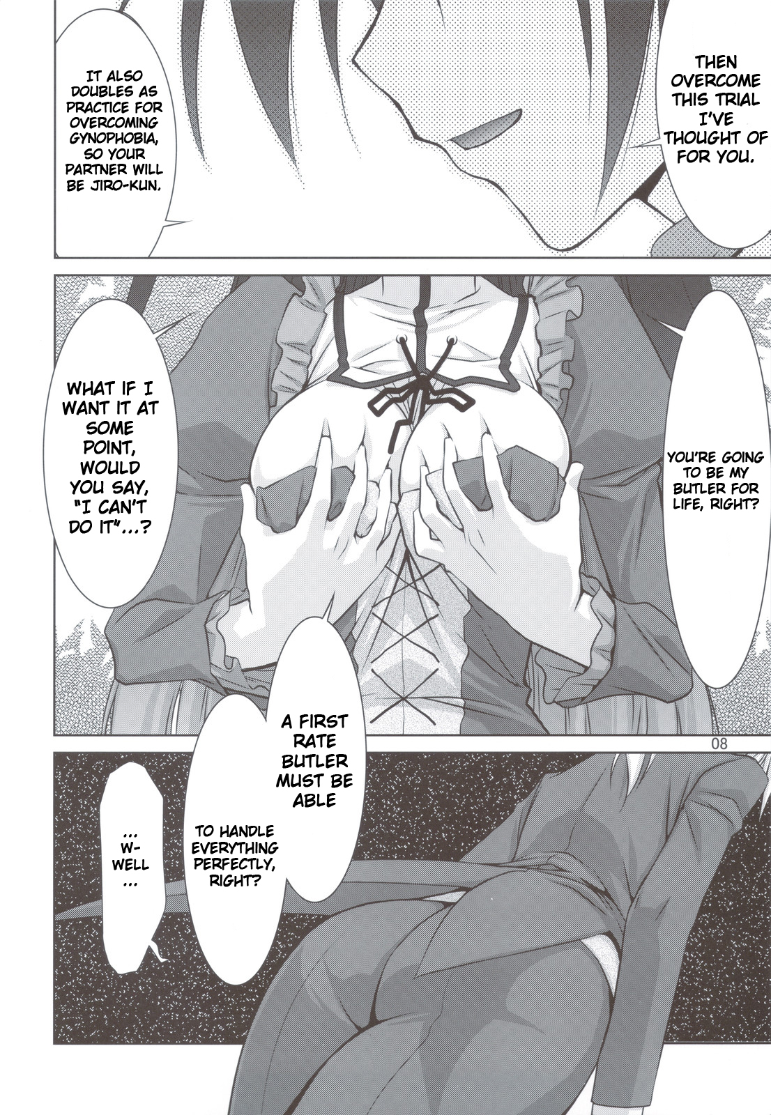 Mame Maki! page 9 full