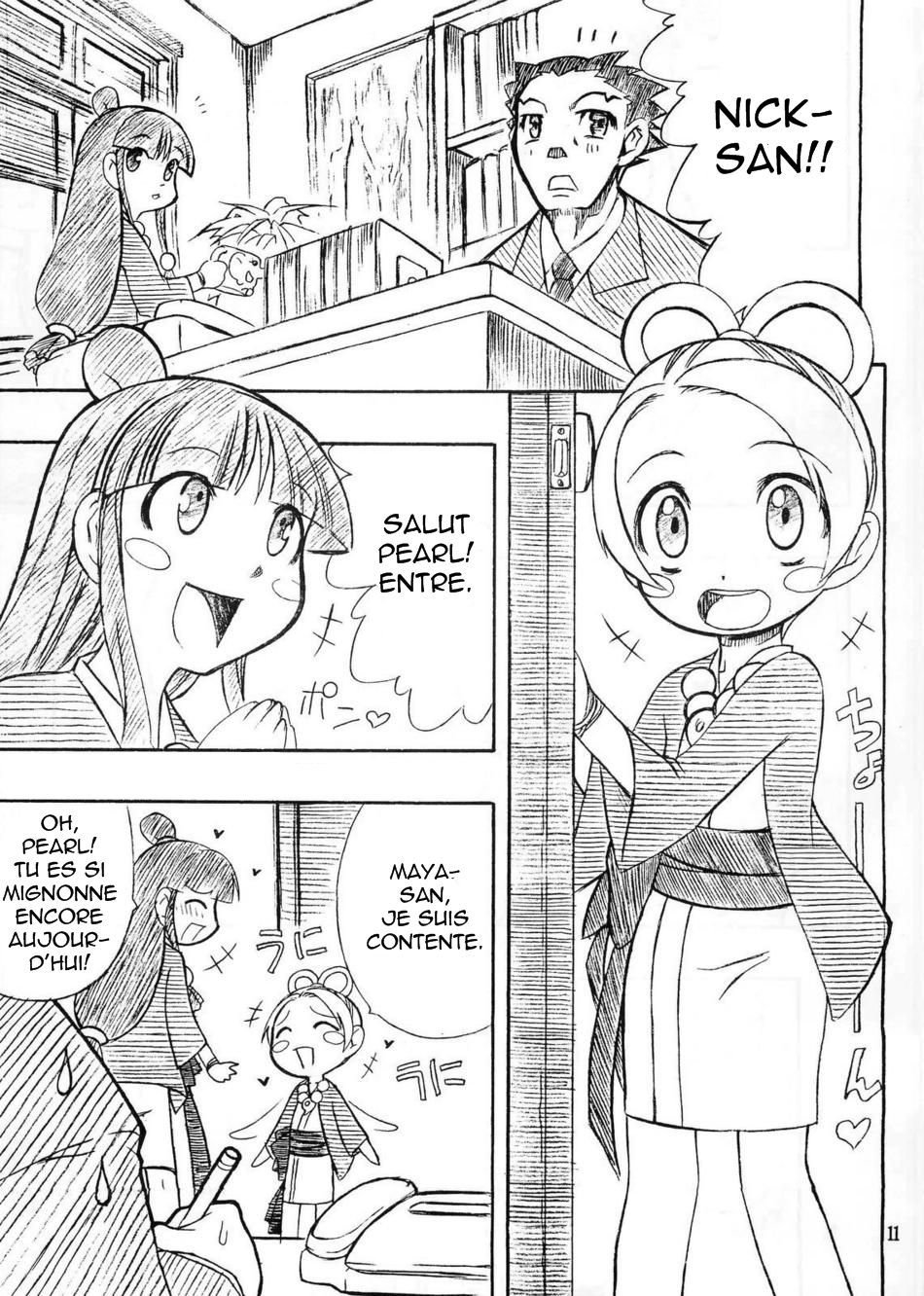 Manatsu no Gyakuten Geki page 7 full