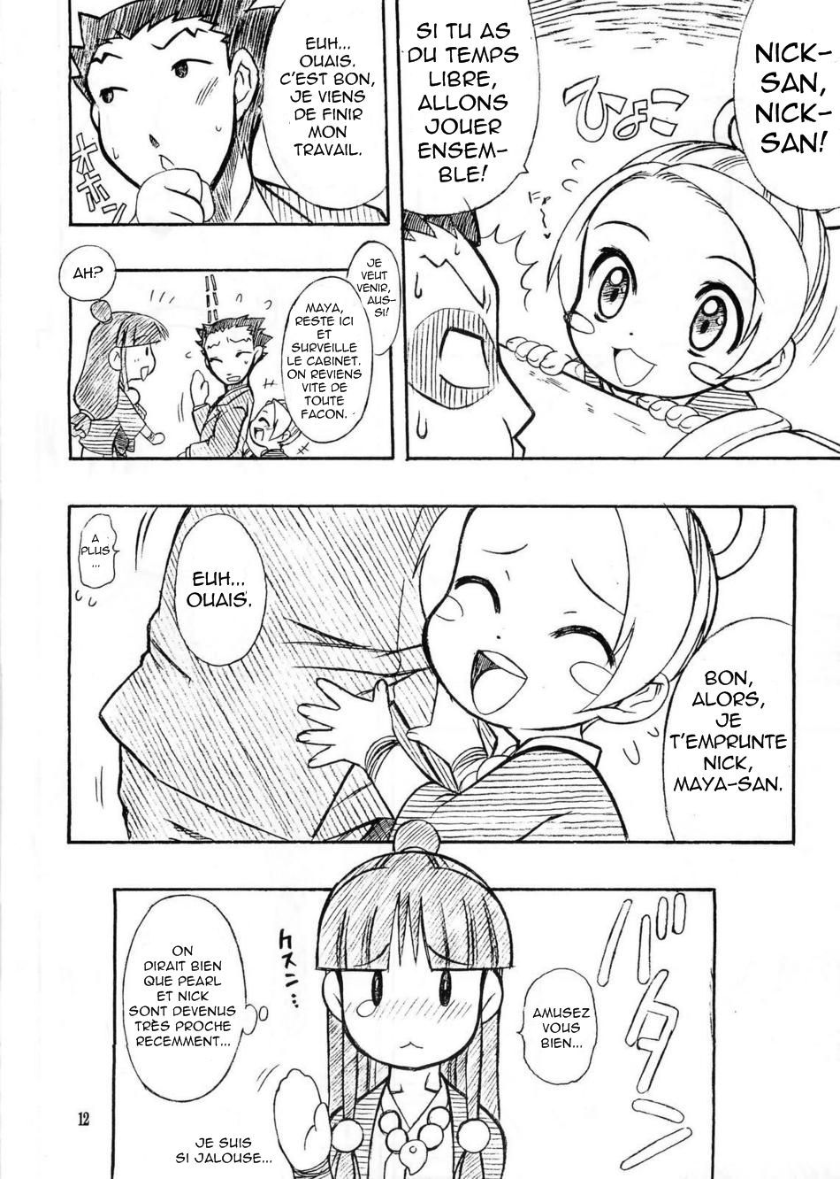 Manatsu no Gyakuten Geki page 8 full