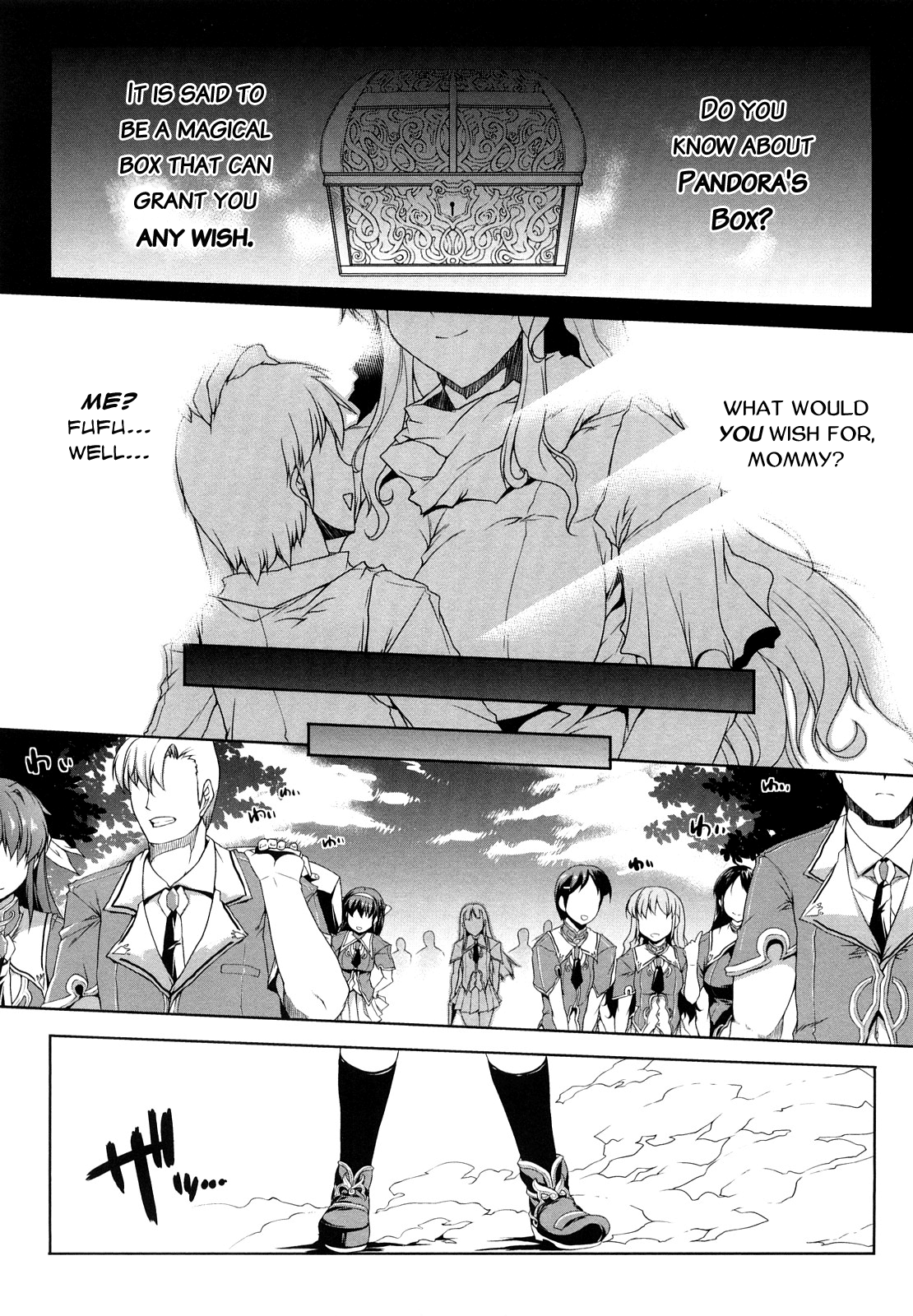 Pandra -Shiroki Yokubo Kuro no Kibou- page 10 full