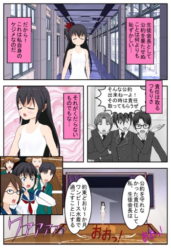 Pixiv - ぺた＠ぺん cover