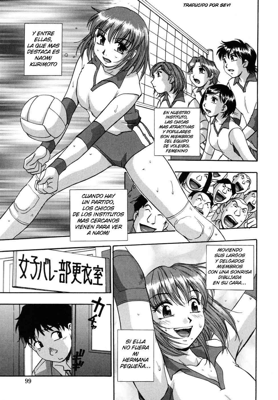Hounyuu Hyakkei Cap 6 page 1 full