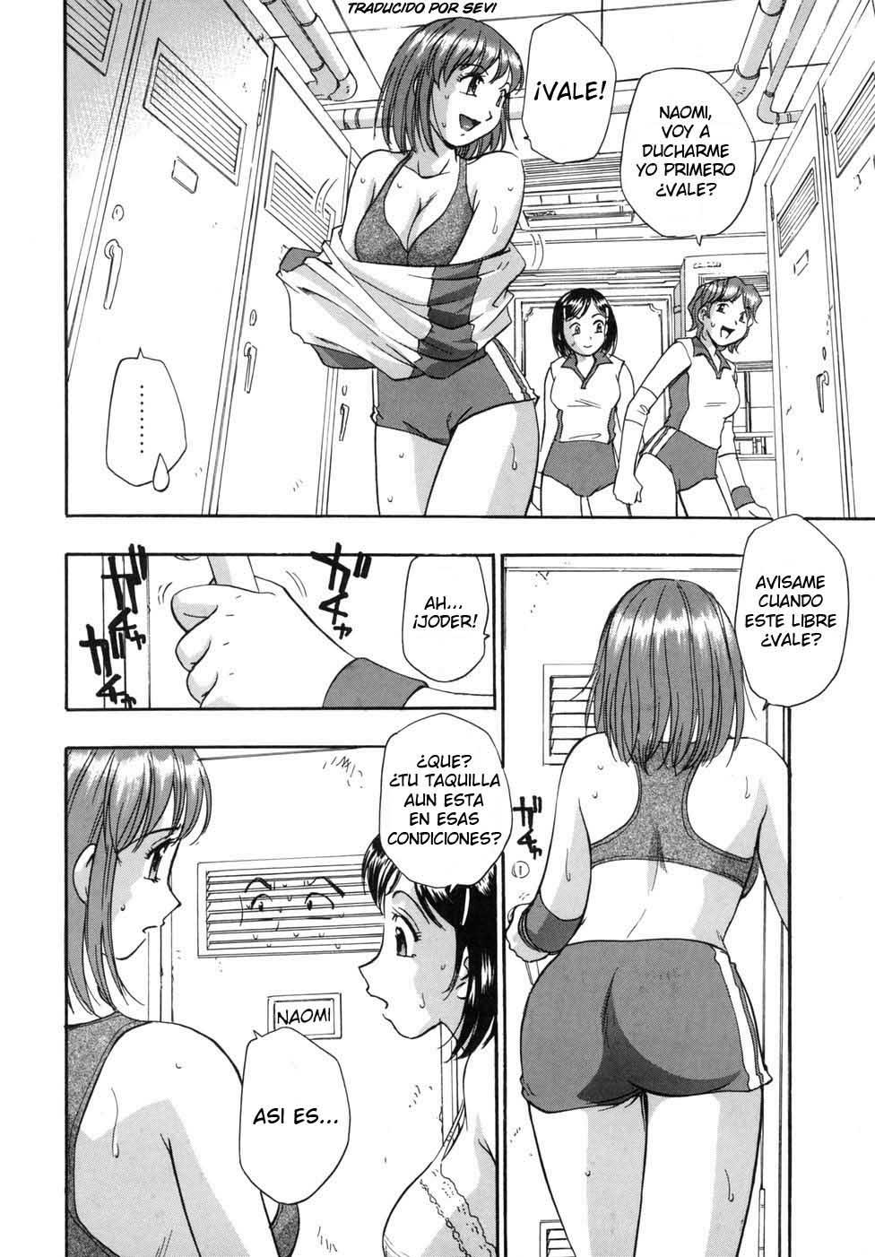 Hounyuu Hyakkei Cap 6 page 4 full