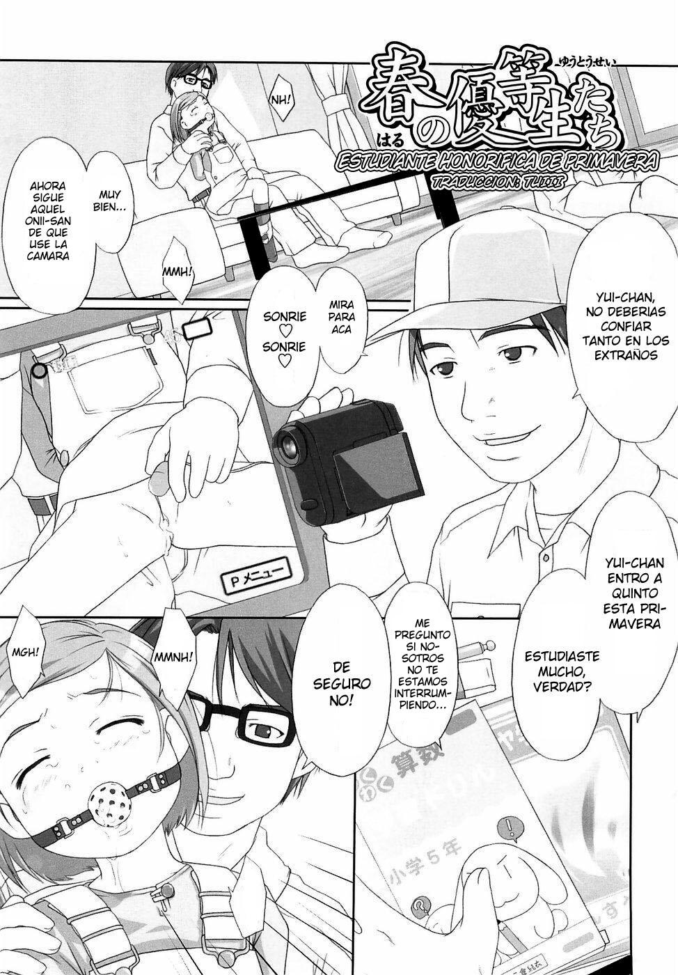 Estudiante Honorifica De Pimavera page 1 full