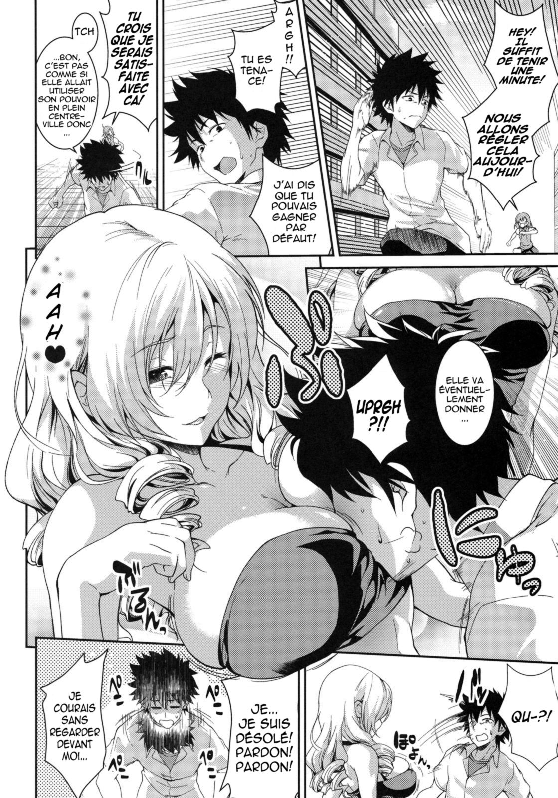 Tateba Shakuyaku Suwareba Botan Aruku Sugata wa 18kin page 3 full