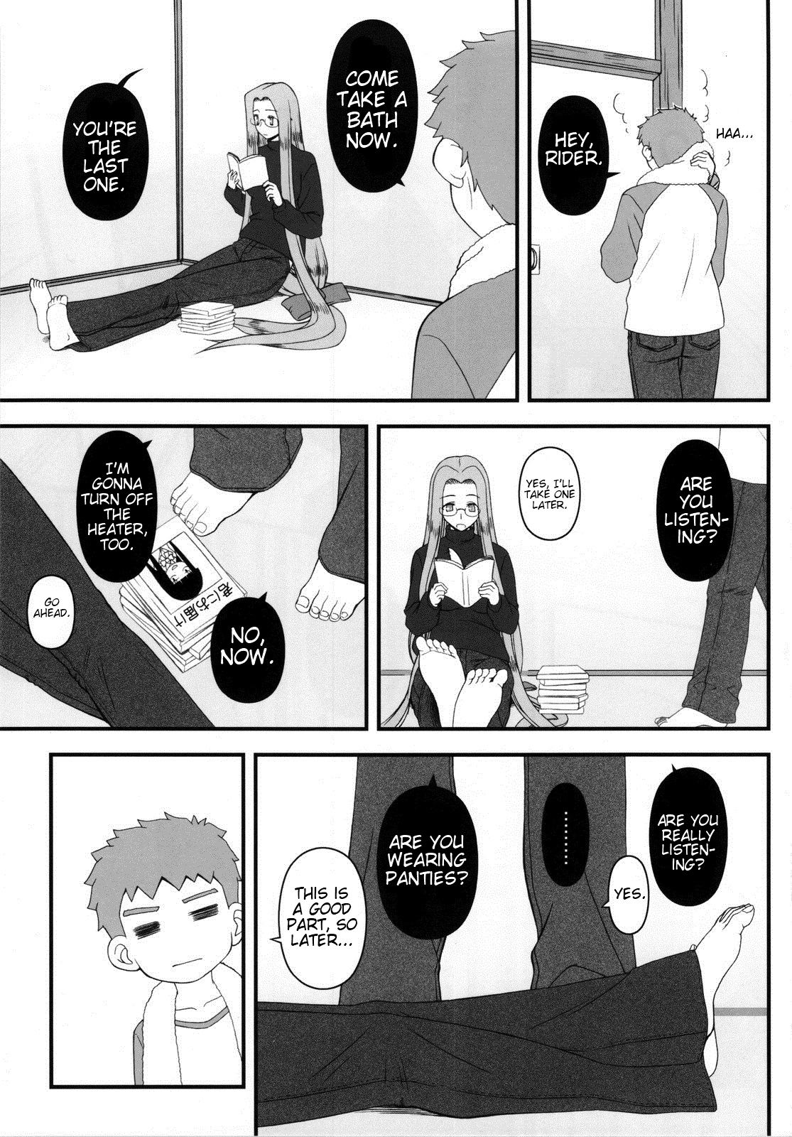 Ohime-sama no Yoru | Night of the Princess page 2 full