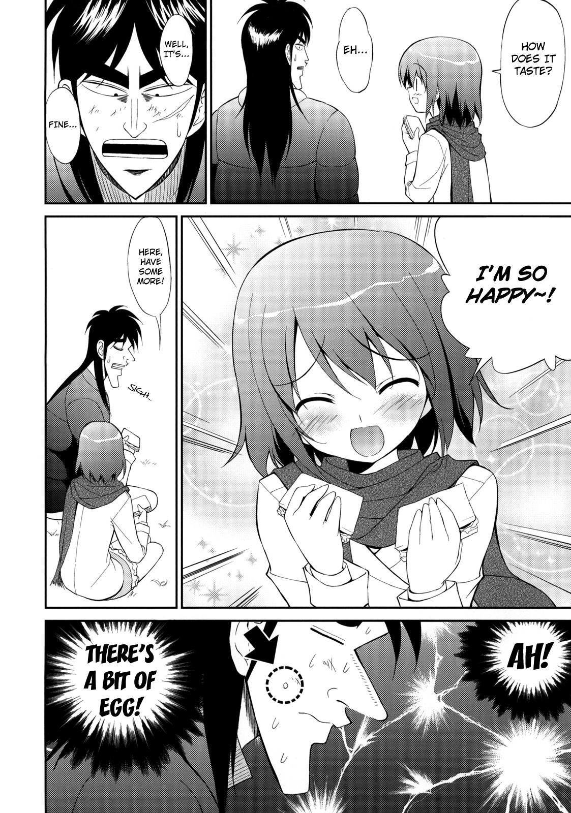 My Dear Mikoko   ==Strange Companions== page 7 full