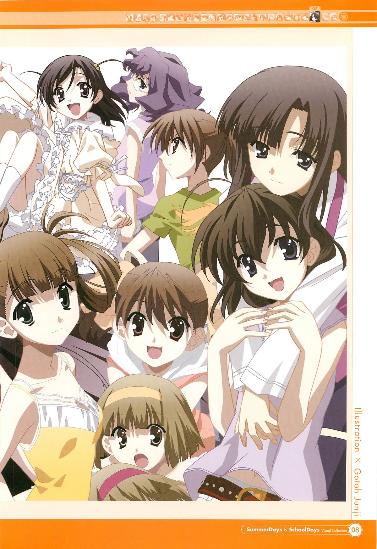 SummerDays &amp; School Days Visual Collection page 10 full