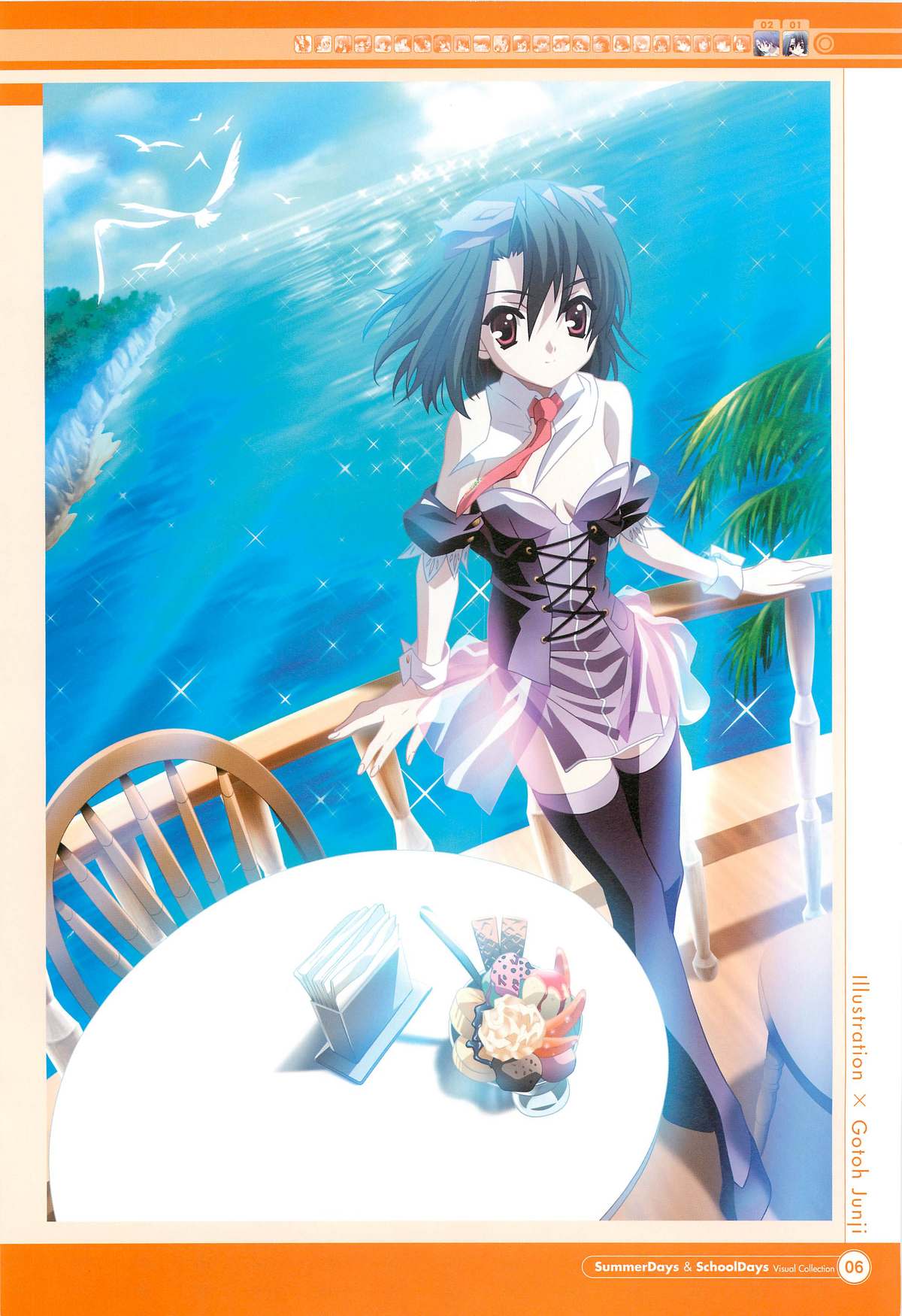 SummerDays &amp; School Days Visual Collection page 8 full