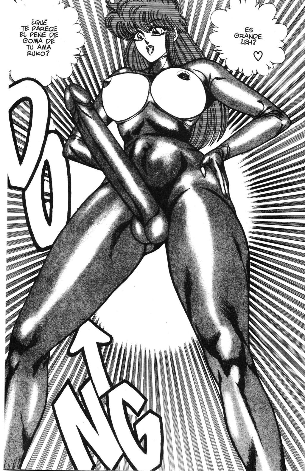 Ogenki Clinic Vol.15 page 5 full