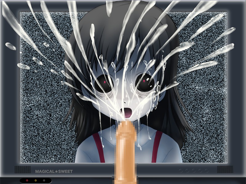 Toshi Densetsu Sandstorm Bourei Shoujo page 4 full