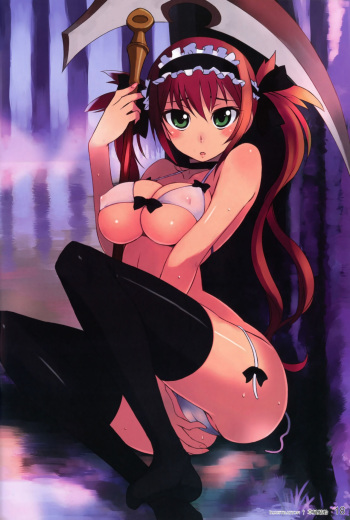 Airi cover