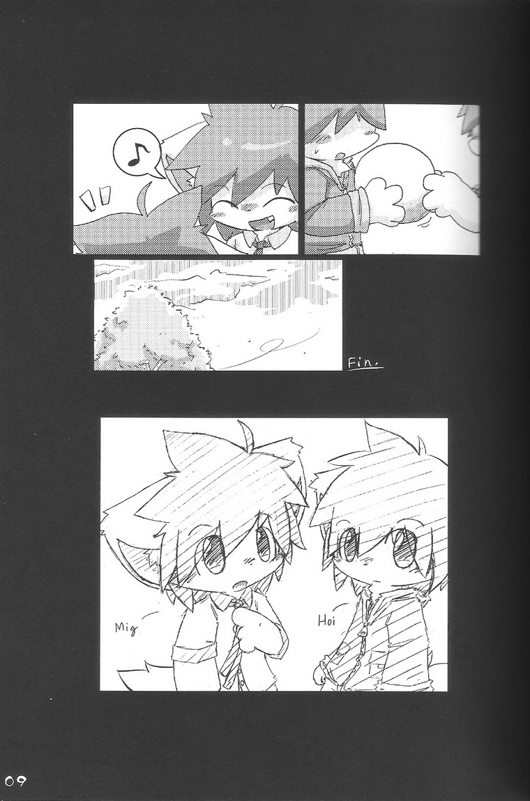 Kemoshota Damono page 9 full