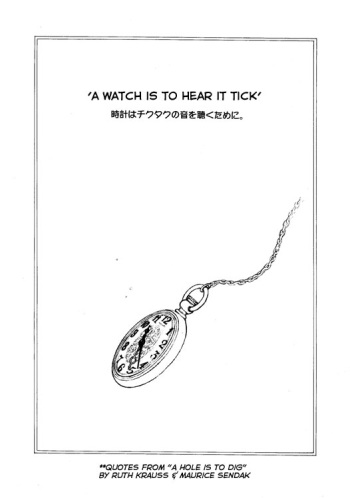 A Watch is to Hear it Tick cover