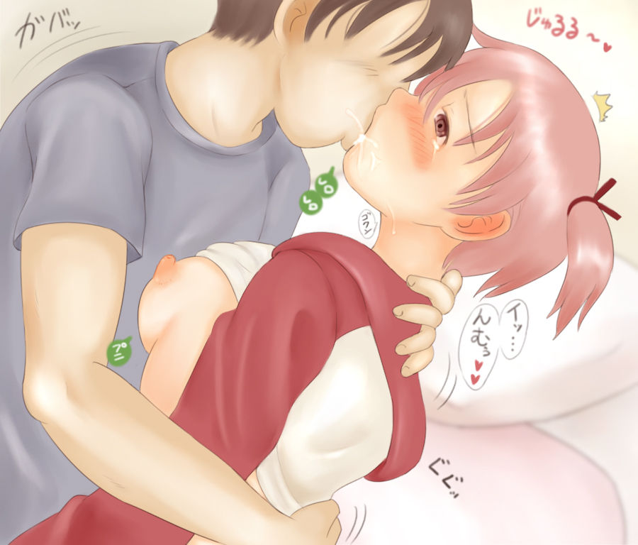 Peach Flower Kiss page 7 full