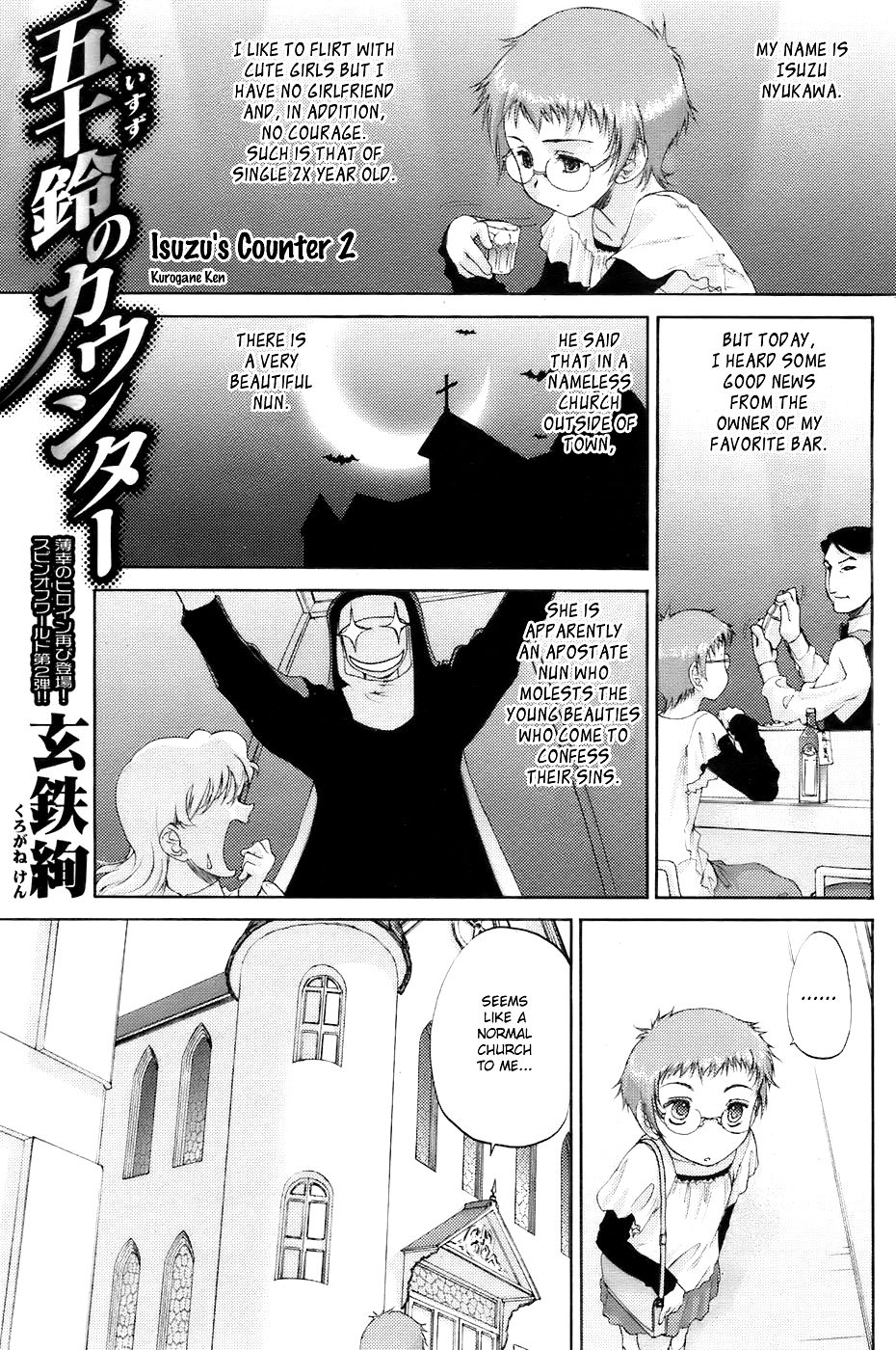 Isuzu's Counter page 9 full