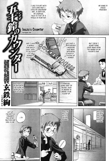 Isuzu's Counter cover