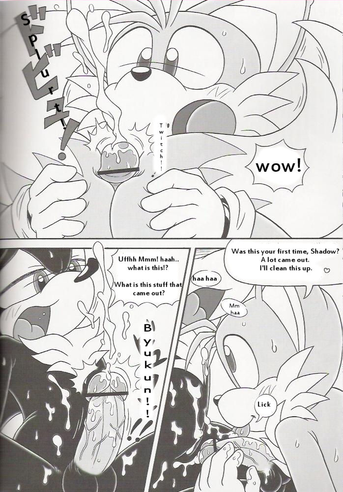Furry BOMB #4 page 7 full
