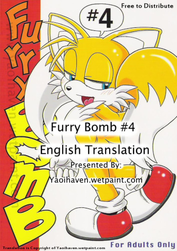 Furry BOMB #4 cover
