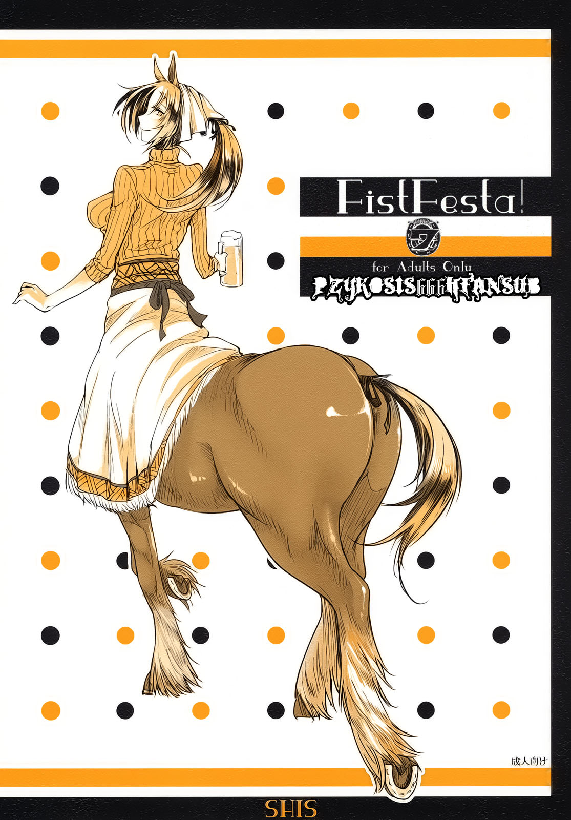 FistFesta!  =P666HF= page 1 full
