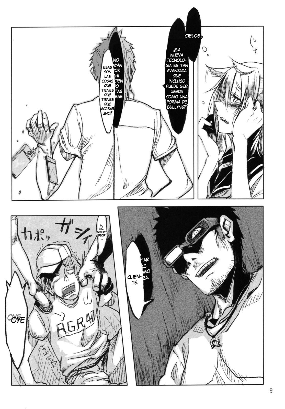 FistFesta!  =P666HF= page 8 full