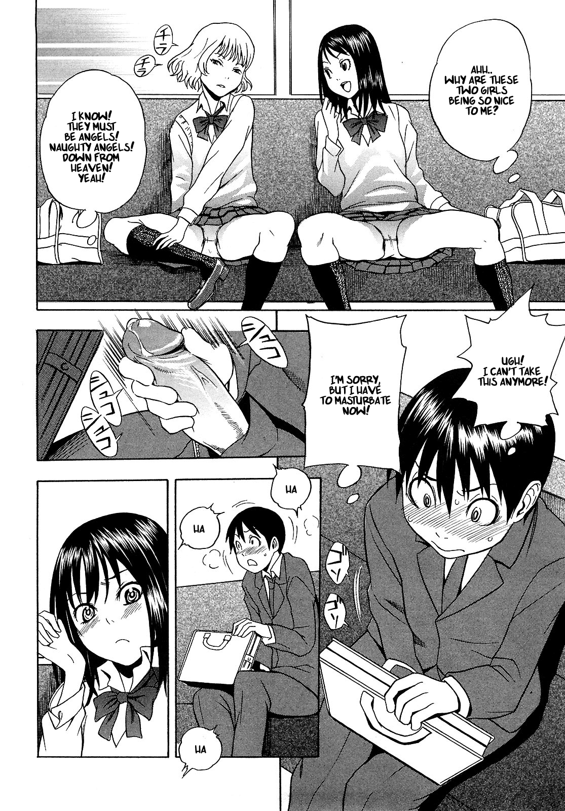 Panchira Ero Tenshi | Naughty Upskirt Angels page 8 full