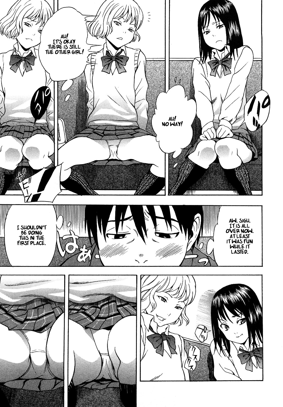 Panchira Ero Tenshi | Naughty Upskirt Angels page 9 full