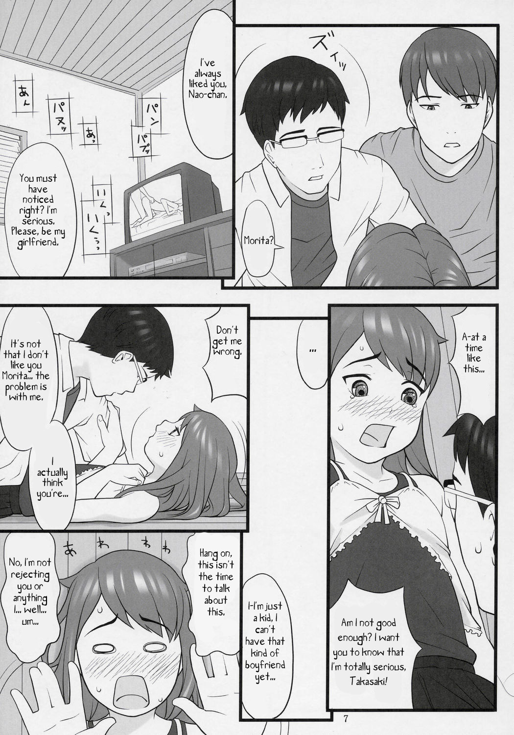 Namaiki! Critical State page 6 full