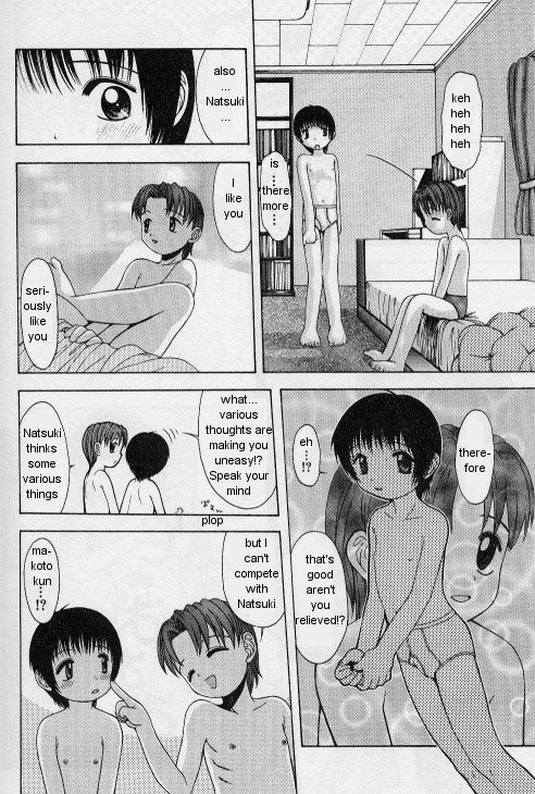 And the balance of two people page 6 full